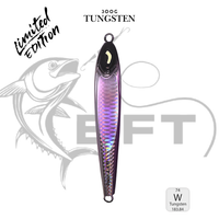 BFT "TG" 300G Purple Haze LIMITED EDITION